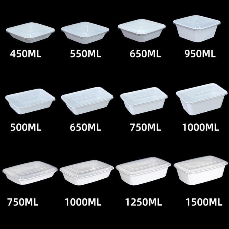 奥德鑫一次性PP餐盒 1250ml白色圆形 单个图片