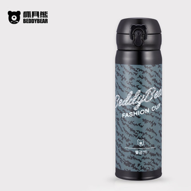 免费刻字杯具熊(beddybear) 杯具熊男女士保温杯 学生情侣真空不锈钢时尚刻字定制水杯450ml黑椰奶高清大图