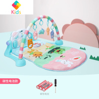 脚踏钢琴健身架器1新生儿宝宝多功能脚蹬琴婴儿锻炼玩具0岁真智力 基础款-送电池