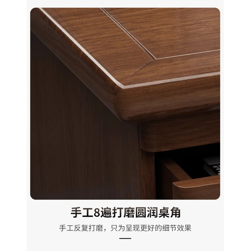 翼澜 木质电脑桌 1m 张高清大图