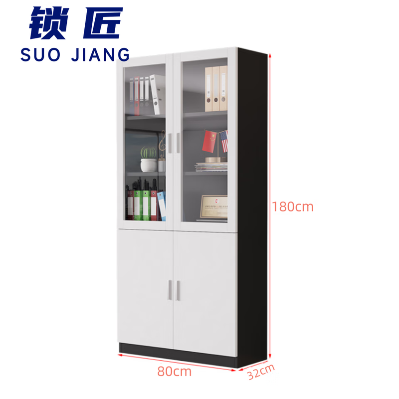 锁匠 木质书柜高清大图