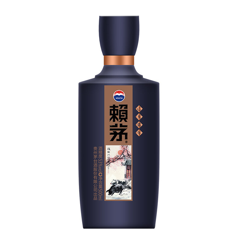 赖茅 己亥猪年生肖酒 53度 500ml 单瓶装生肖纪念 酱香型白酒