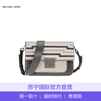 [直营]Michael Kors 迈克·科尔斯 女士灰色拼色皮革单肩包 30F8TS9L9X-CHARCOAL
