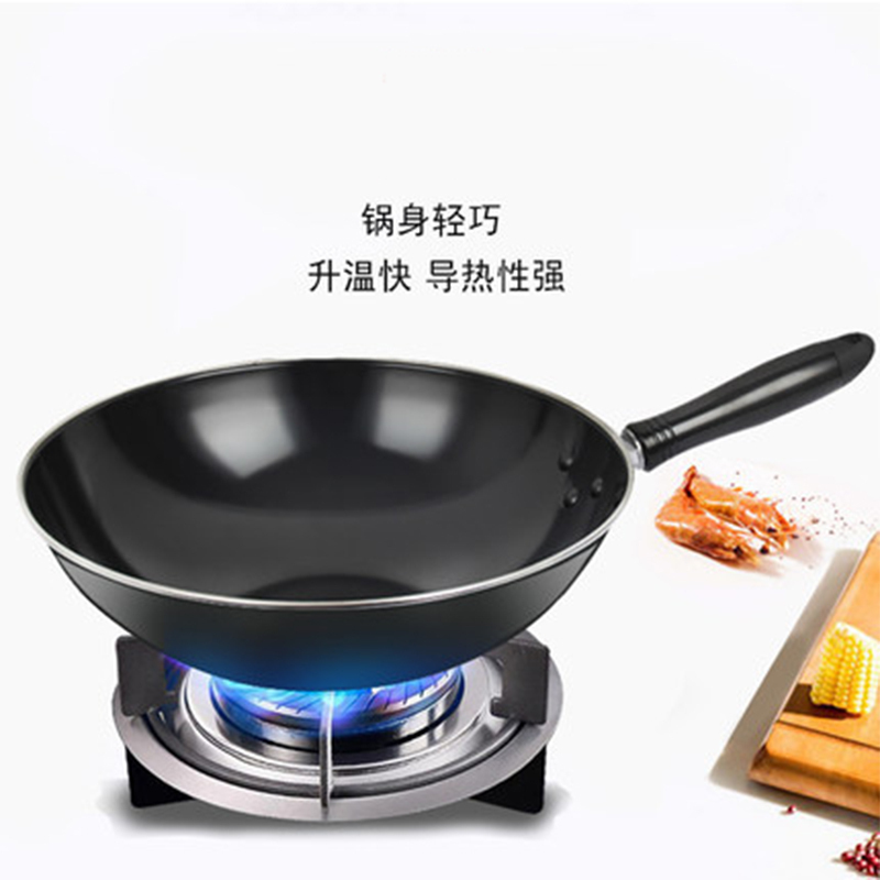 苏泊尔(SUPOR)炒锅 搪瓷锅防锈铁锅 圆底无涂层家用炒菜锅老式铁锅燃气煤气灶适用锅具FC32C1不带盖子高清大图