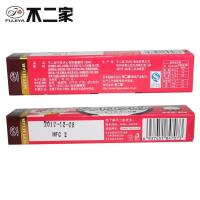 不二家 牛乳夹心软糖(原味)条形装40g