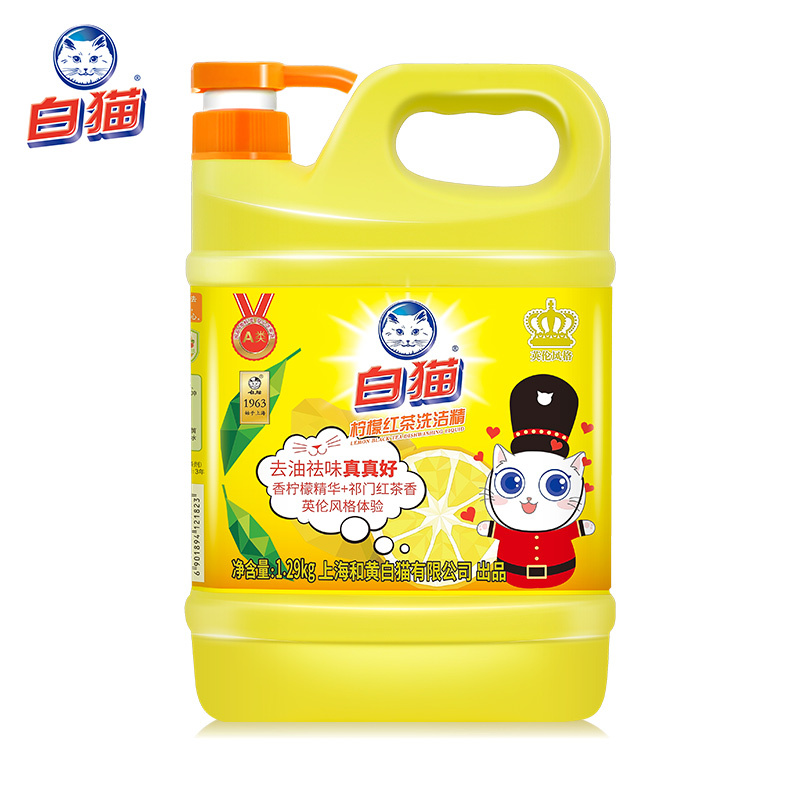 白猫洗涤清洁用品白猫洗洁精柠檬红茶1 29kg大瓶家庭装去油污油渍洗碗液1290克特惠装 价格图片品牌报价 苏宁易购力瑞旗舰店
