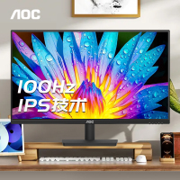 AOC27英寸IPS办公电竞100Hz显示器台式电脑屏幕外接27B15H2
