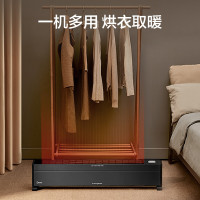 美的(Midea) 踢脚线取暖器/电暖器/电暖气家用/移动地暖节能轻音/浴室电暖气/速热踢脚线取暖器HDX22K