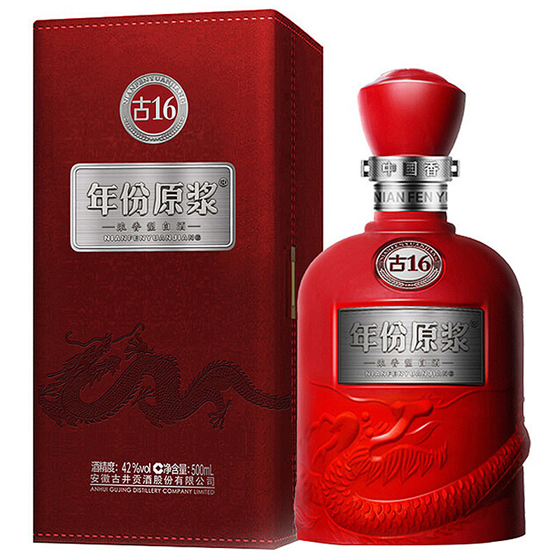 古井贡酒年份原浆古1642度500ml单瓶装浓香型白酒视频