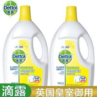 [共12斤]Dettol滴露清新柠檬香味衣物除菌液3L*2瓶配合洗衣液消毒液含有助洗成分辅助洗涤抑菌99.9%