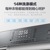【二手尾货机】小天鹅 10公斤家用变频节能 滚筒洗衣机全自动 洗烘一体机 智能家电TD100V62WADY5