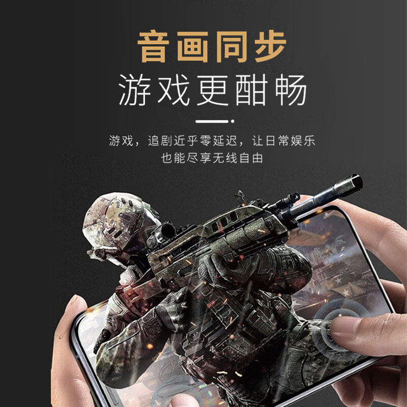 漫步者(EDIFIER) 真无线蓝牙耳机 X-PODSB高清大图