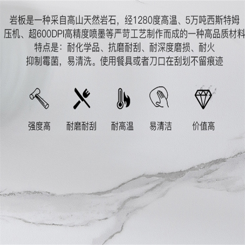 白寅 BY-TMSCZ-014 檀木色 1.5米一桌八椅 B款椅子(单位:套)高清大图