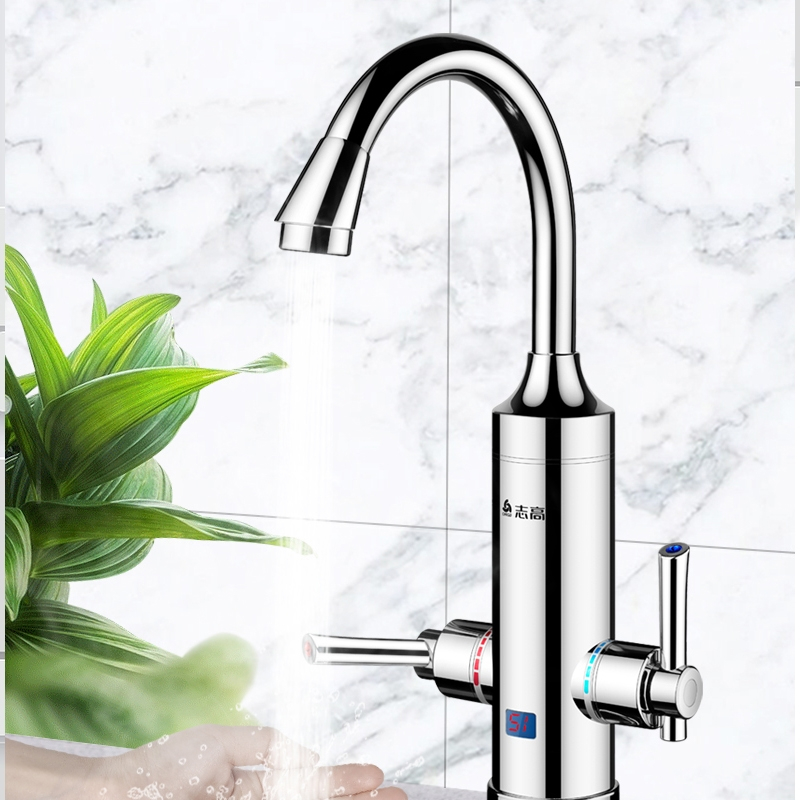 志高chigo即热式电热水龙头家用速热卫生间自来水冷热两用加热器厨房