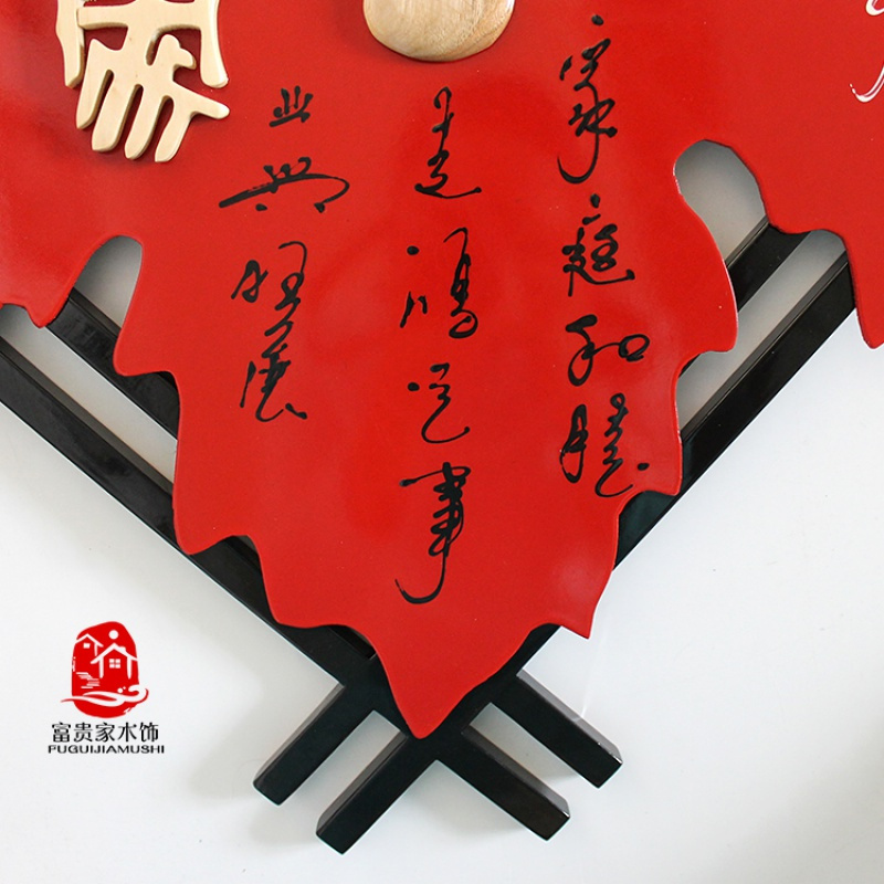 新中式复古客厅墙面装饰品挂件玄关墙壁挂饰背景墙立体中国风墙饰 三维工匠 花开富贵壁饰