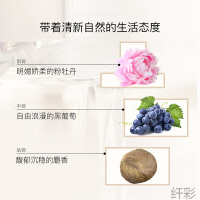 巴宝莉(BURBERRY)红粉恋歌女士香水 博柏利粉红恋歌女士小众香氛30ml