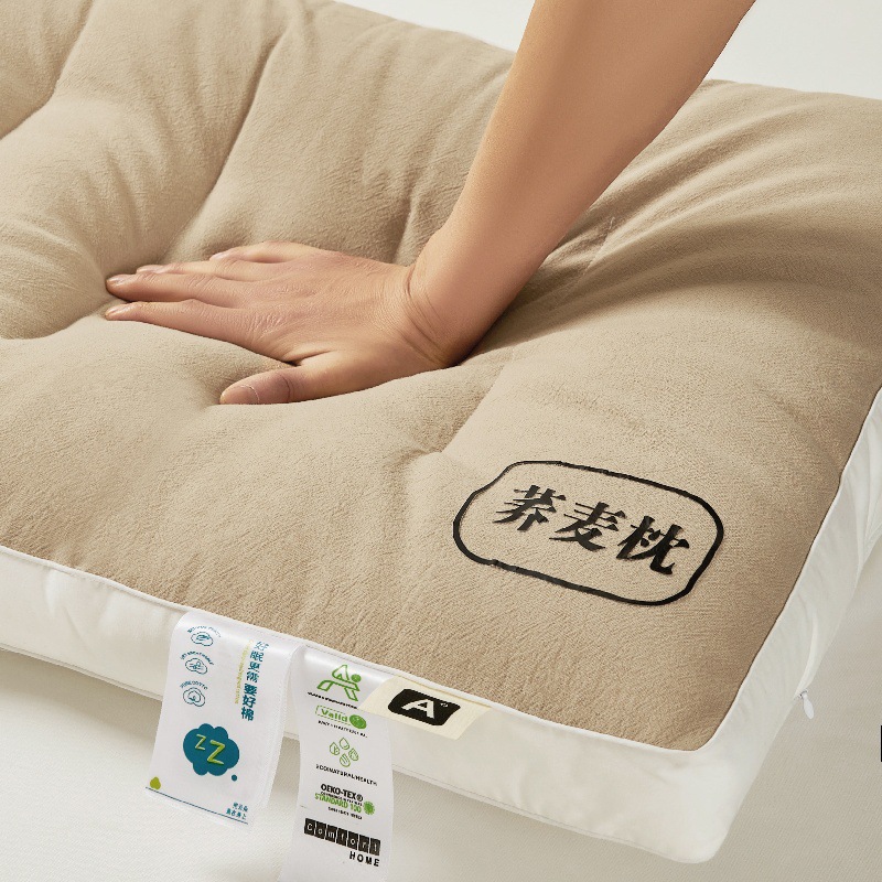 2025新款两用荞麦壳成人低枕芯分区护颈椎枕头柔软全棉羽丝枕