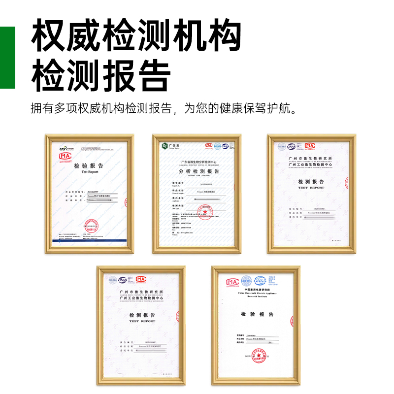 意黛斯(YIDAISI)纯水机饮水机直饮水一体机开水器直饮机净水器 PP棉滤芯 YDS-PP-Z1高清大图