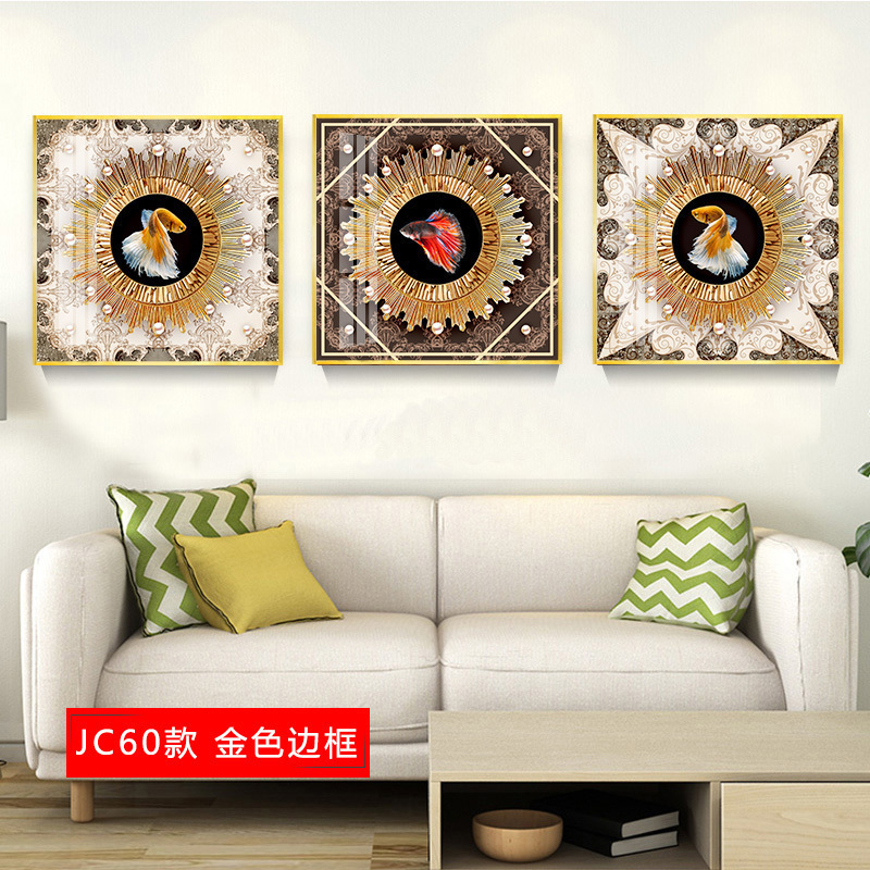 欧式挂画客厅沙发背景墙画简欧壁画简约 jc60(金色边框) 50*70cm三联套装(建议2.5-3米沙发)铝合金框+水晶