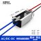 铝12v3a 防水变压器 AC-DC交直流降压模块48V36V24V转12V5V监控电源转换器