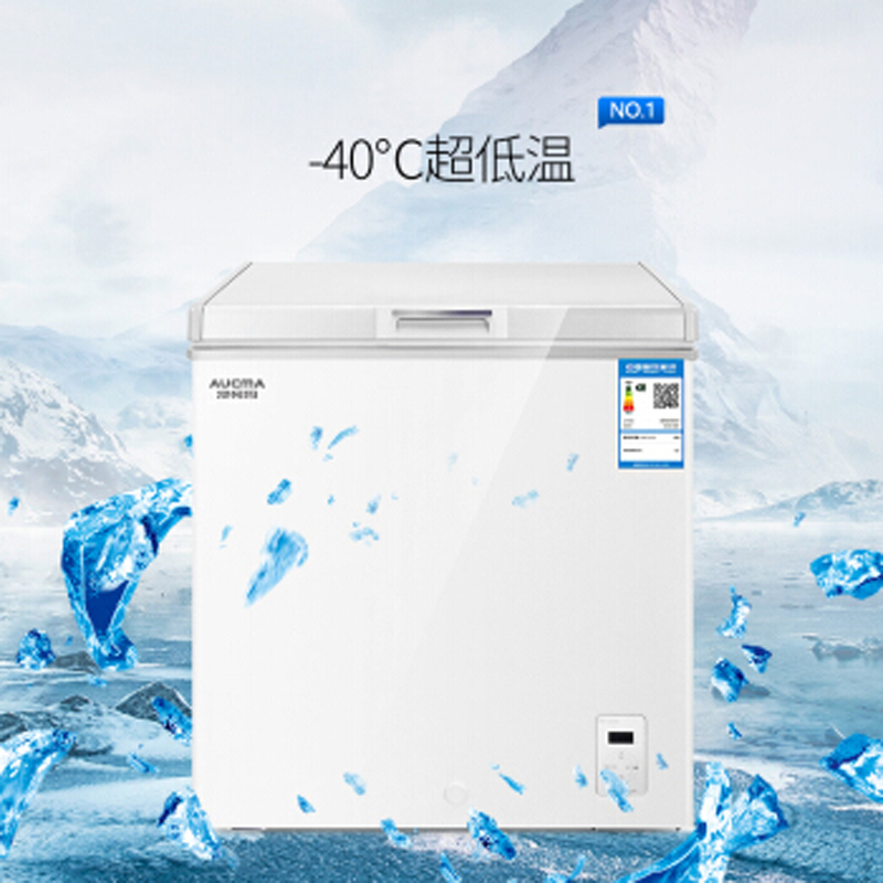 澳柯玛(AUCMA) BC/BD-152SFA 白色(NY)