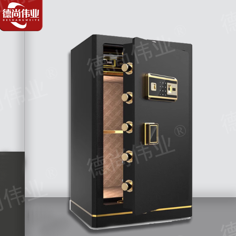 德尚伟业保险柜全钢防盗入墙指纹保险箱家用指纹60cm小型办公室床头衣柜夹万箱抽屉衣柜首饰保管箱