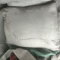 Hittery 水泥 50kg/袋 不含卸货(单位:袋)