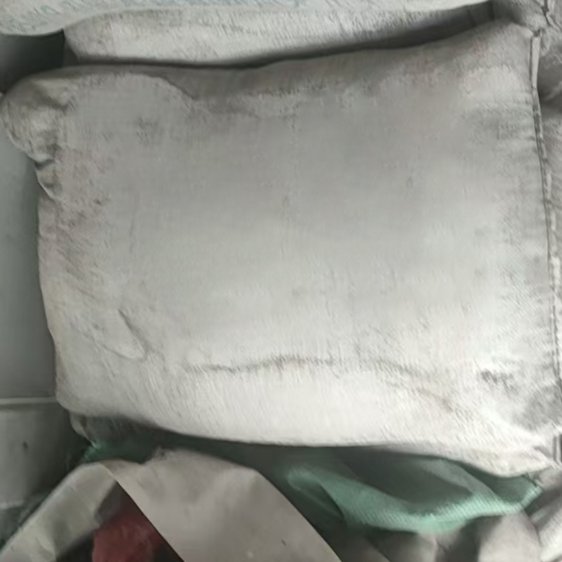 Hittery 水泥 50kg/袋 不含卸货(单位:袋)