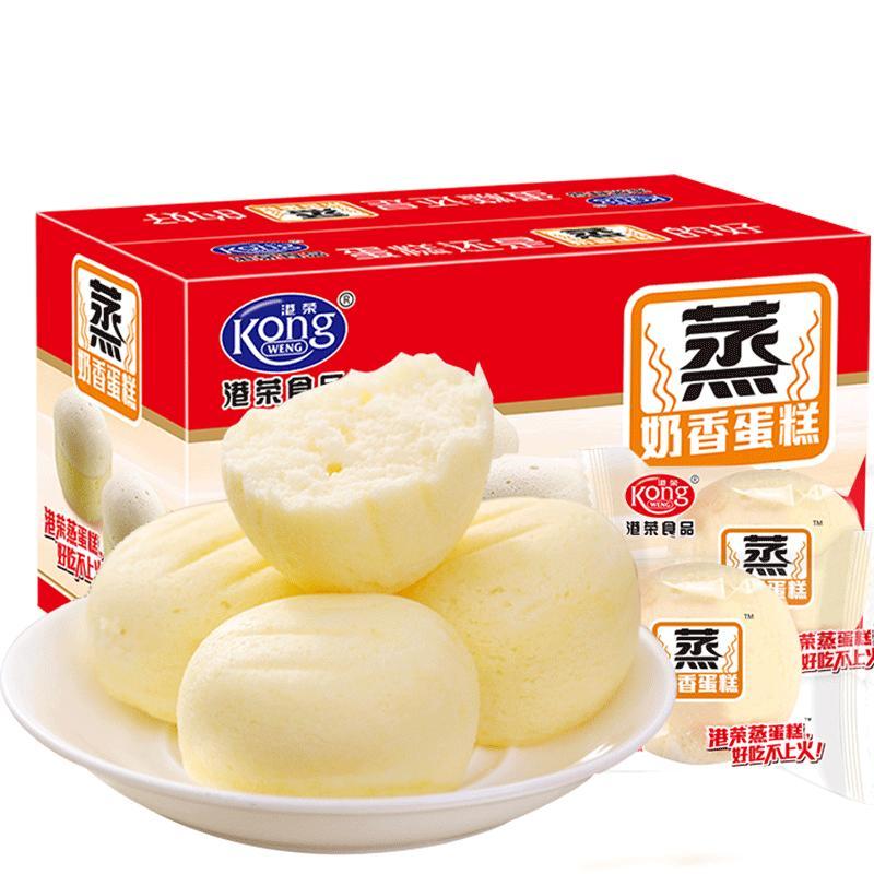 港荣蒸蛋糕奶香味480g整箱营养早餐吐司小口袋手撕面包网红零食品糕点心