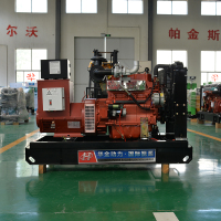 华全家用三相发电机组 R4105ZD四缸柴油发电机50千瓦 电调无刷外加防雨棚50kw三相水冷全铜柴油发电机组380V