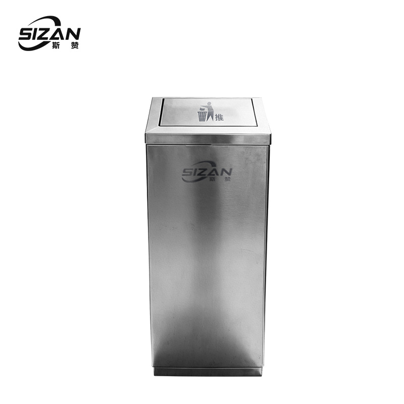 斯赞 不锈钢垃圾桶 30*30*70cm 个 不锈钢垃圾桶 30*30*70cm