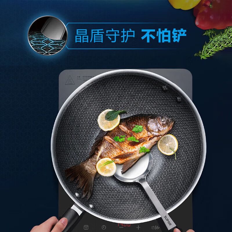 苏泊尔X晶盾不锈钢炒锅/CC30JA2/CC30JB2/4高清大图