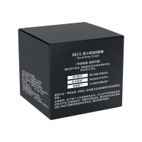 欧贝斯 男士保湿润肤霜保湿营养霜控油补水滋润精华面霜 55g