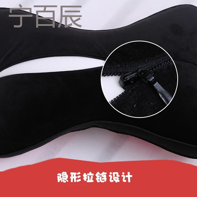 汽车头枕护颈枕靠枕卡通四季骨头枕记忆棉头枕一对装车载座椅枕头