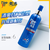 美涛强力定型啫喱水亮泽性240ml发胶喷雾定型保湿蓬松