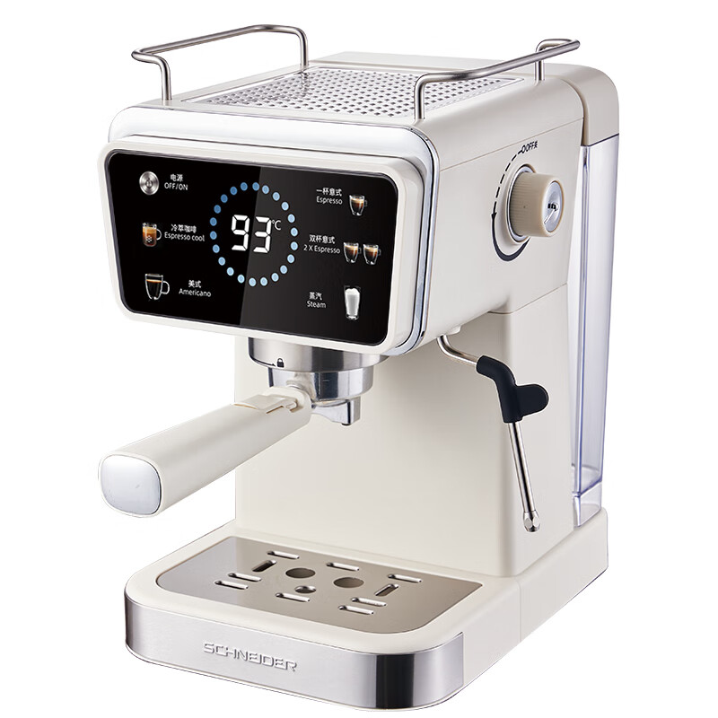 施耐德 小太阳咖啡机 SWK-XCF06 意式半自动低温冷萃20Bar泵压双温控系统智控彩屏 1台