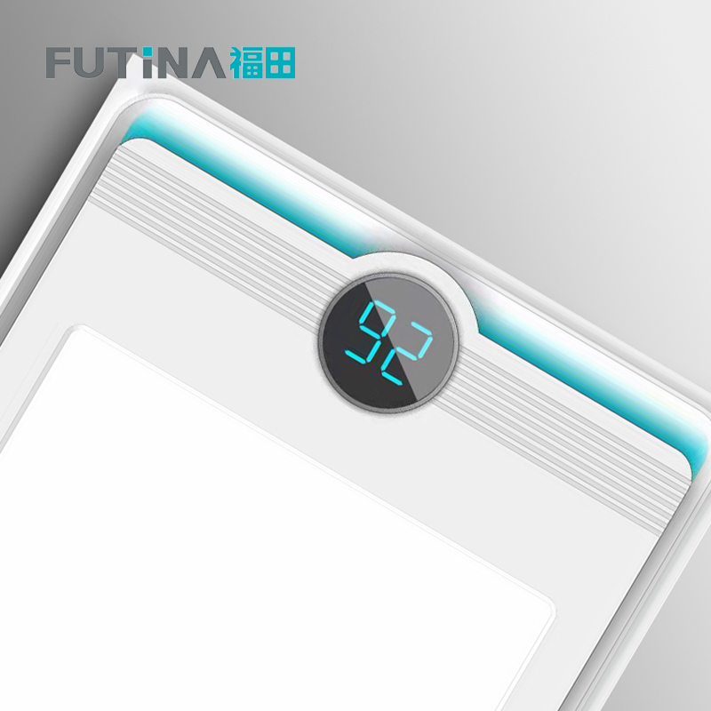 福田 开关式浴霸照明排气一体 集成吊顶多功能排气扇照明一体浴室卫生间 300*600*105mm 单位:个高清大图