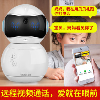 贝贝礼儿童智能学习机器人小胖小帅教育陪伴学习机小白早教语音对话5.0第五代玩具 粉色