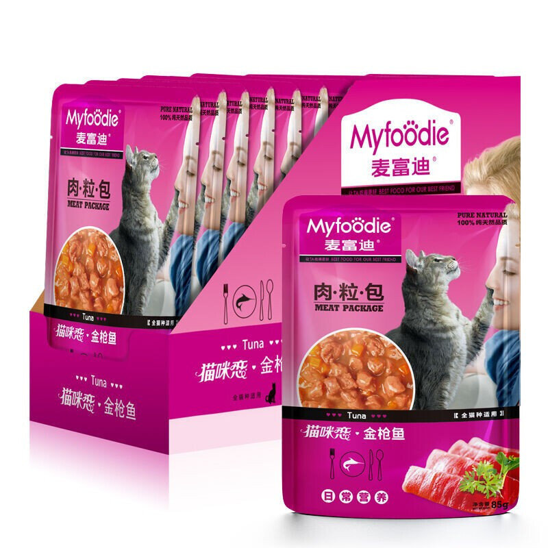 麦富迪猫湿粮 肉粒包猫咪恋营养增肥发腮牛肉海洋猫条