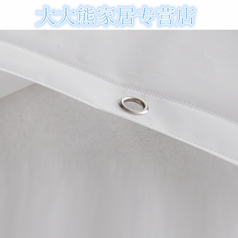 纯白防水浴帘布浴室帘酒店防水防霉隔断帘卫生间帘子送挂钩