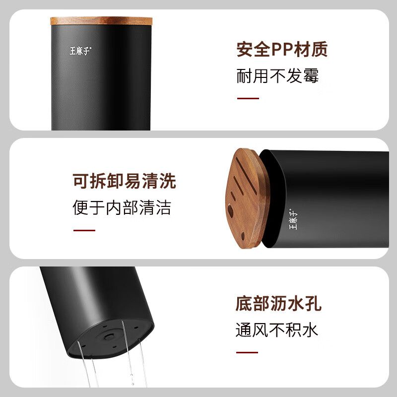 王麻子菜刀组合套装二合一家用切菜切肉片刀全套刀具斩切正品8138高清大图