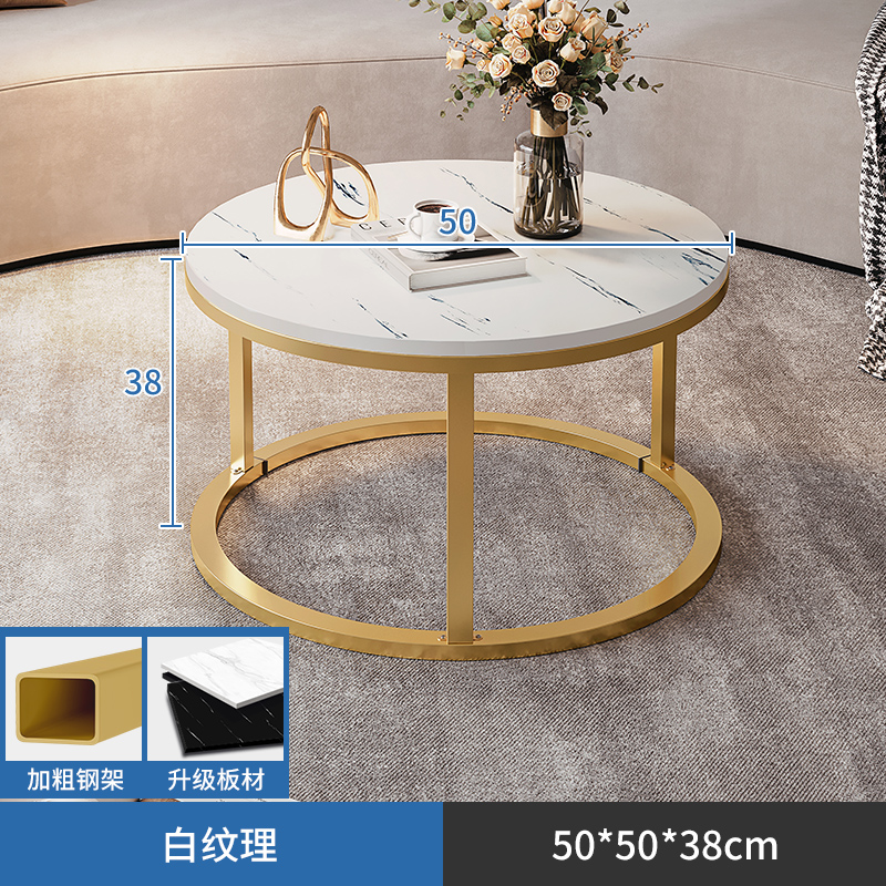 岩板茶几轻奢现代简约圆形小户型茶几客厅家用极简折叠实木大理石 主图款50cm溪水云石稳固升级 均码