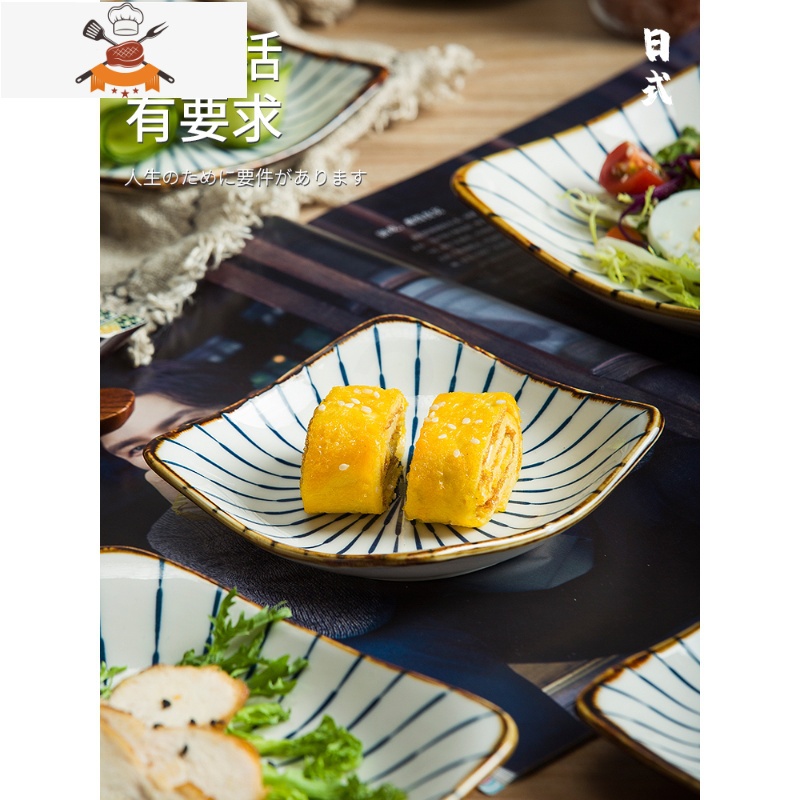 敬平日式方盘 家用 方碟 方型盘 装菜 小菜碟 不规则创意餐具陶瓷深盘高清大图