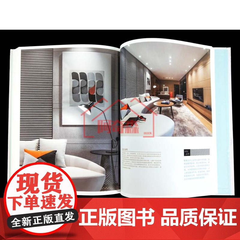 北欧小清新 现代北欧极简轻奢风格别墅豪宅住宅公寓样板房 室内设计案例 装饰装修软装设计 北欧风软装搭配方案效果图纸 家装高清大图