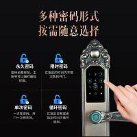 GLLO双开门锁双开(把)