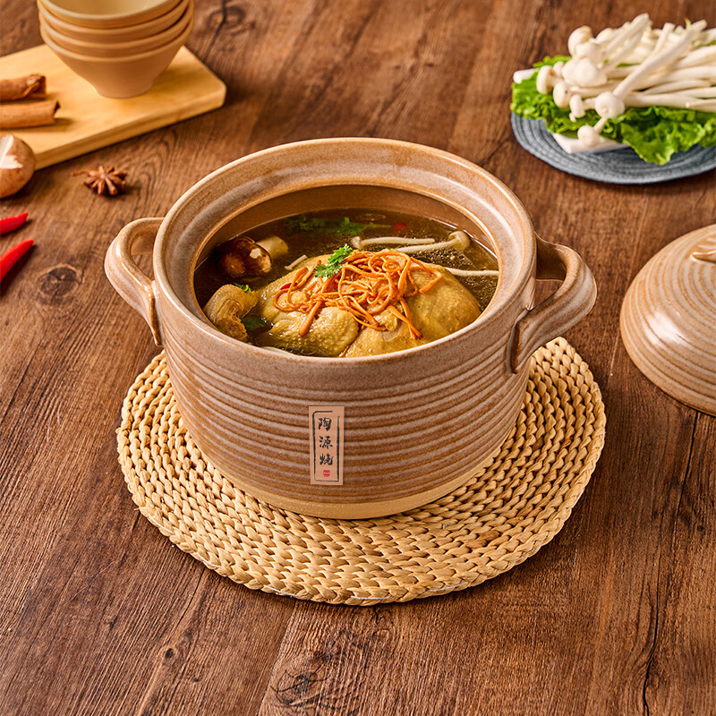 朗赫 悦蓝不粘煎 炒锅 LH-CG31高清大图