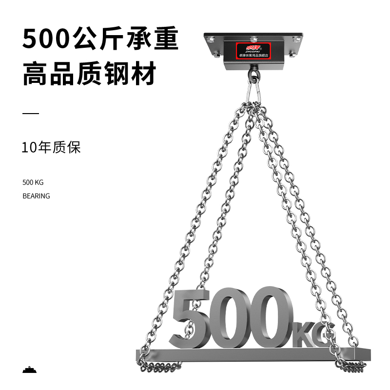 卓牌(ZHUOPAI)ZP-方形沙袋架运动健身器材综合力量训练器