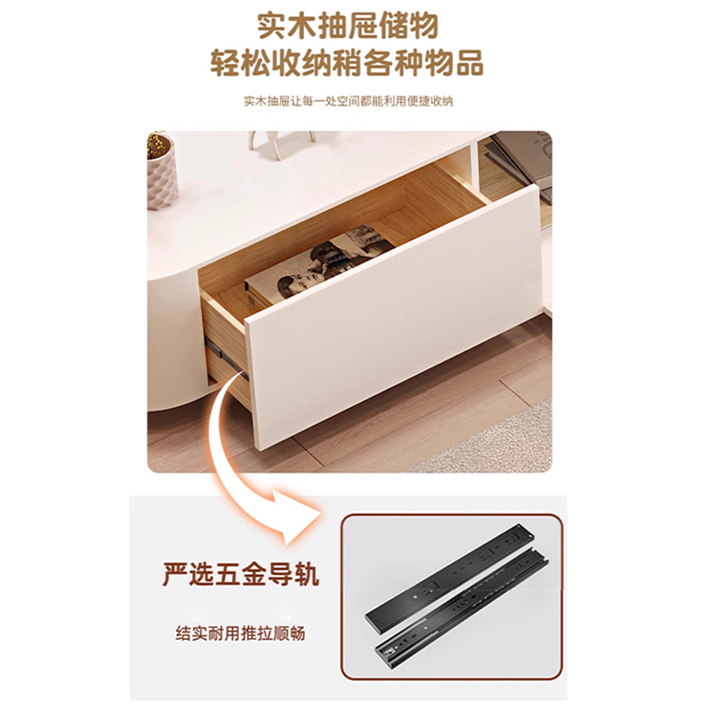 鑫龙悦电视柜2米个高清大图