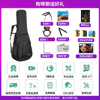 YAMAHA雅马哈CSF1M面单CSF3M全单民谣吉他儿童单板36、38寸圆角原木色复古色云杉木加震CSFTA