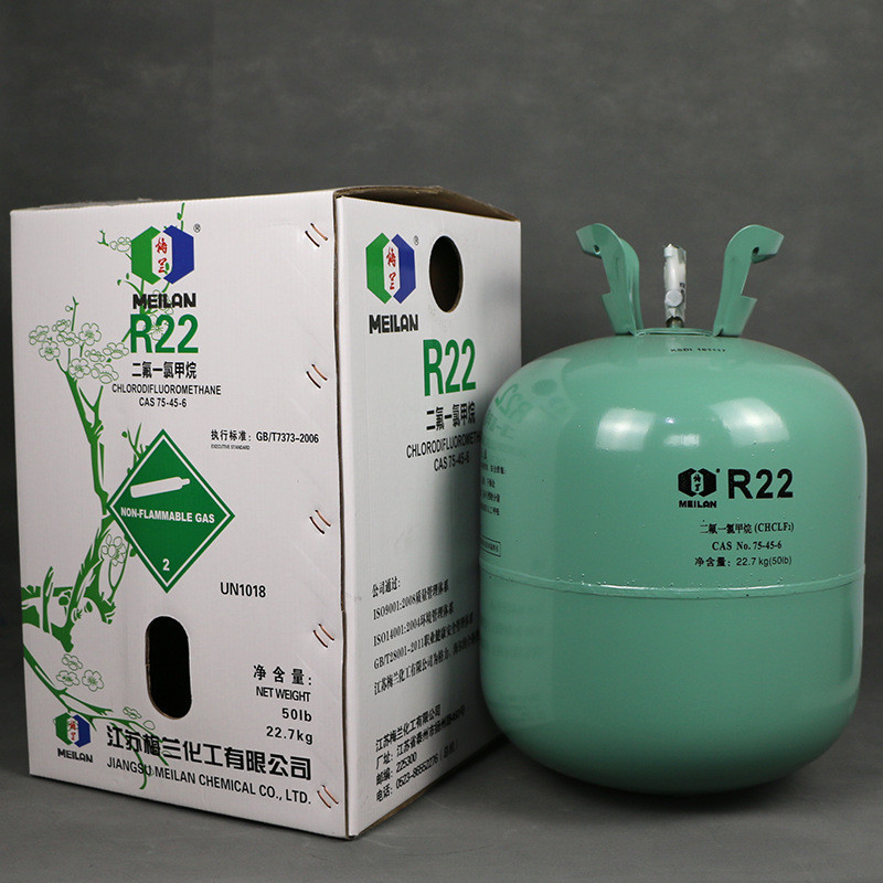帮客材配 家用空调 冰龙 巨化 梅兰 东岳 制冷剂 氟利昂 r22/r32/r410